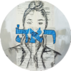 ראה