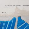⁦ראה⁩ – תמונה ⁦3⁩