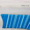 ⁦ראה⁩ – תמונה ⁦2⁩